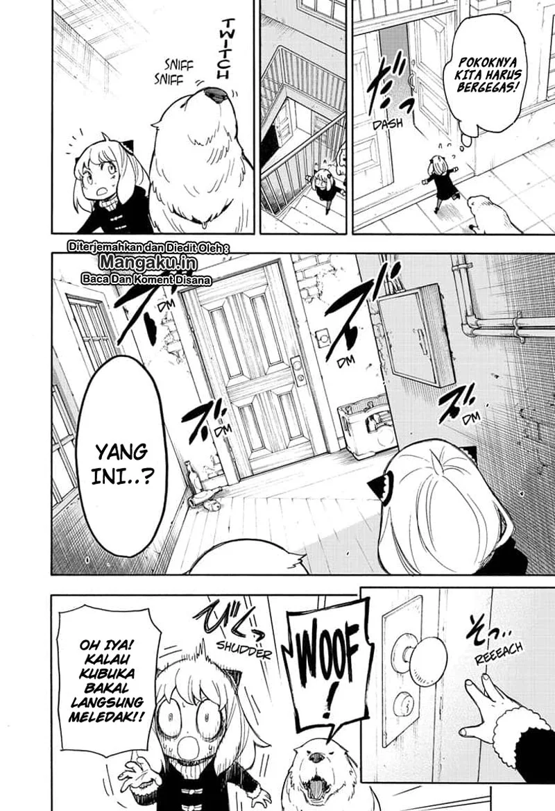 Read Spy X Family ID Manga Online