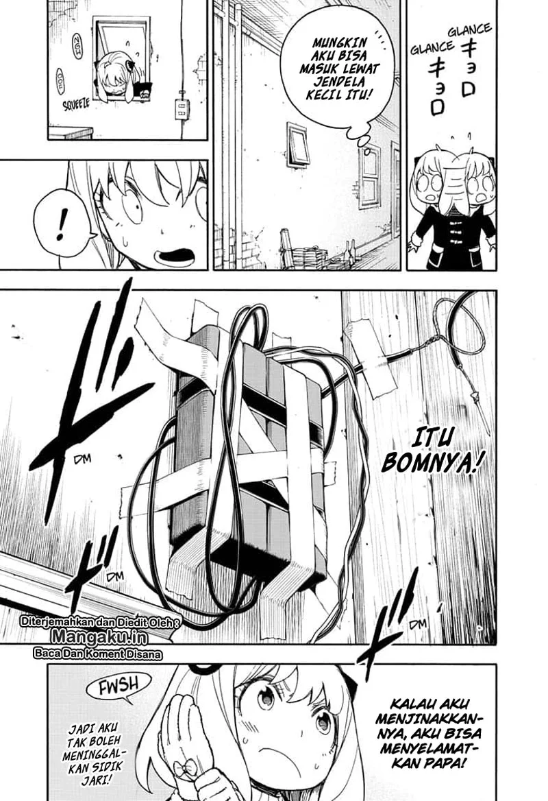 Read Spy X Family ID Manga Online