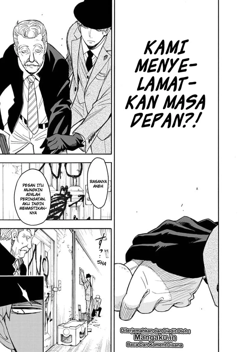 Read Spy X Family ID Manga Online