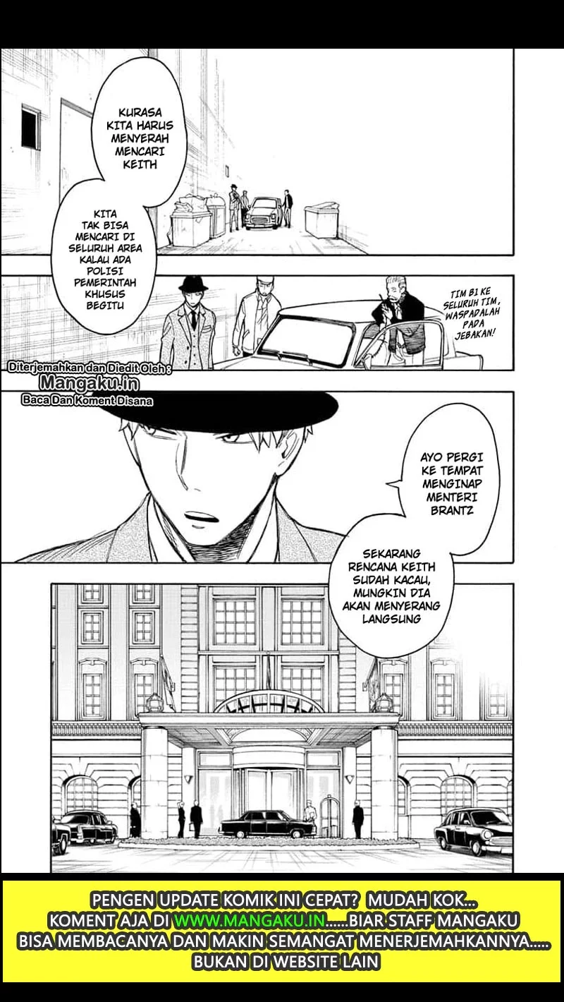 Read Spy X Family ID Manga Online