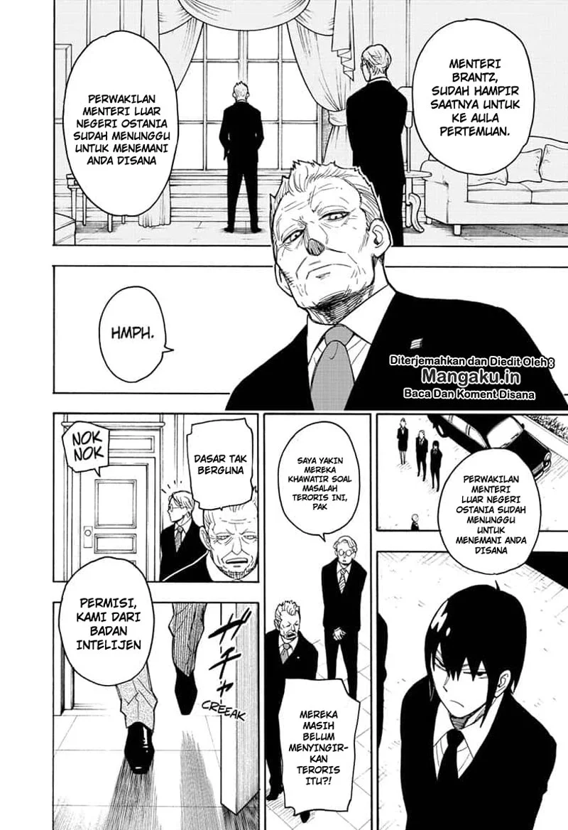 Read Spy X Family ID Manga Online