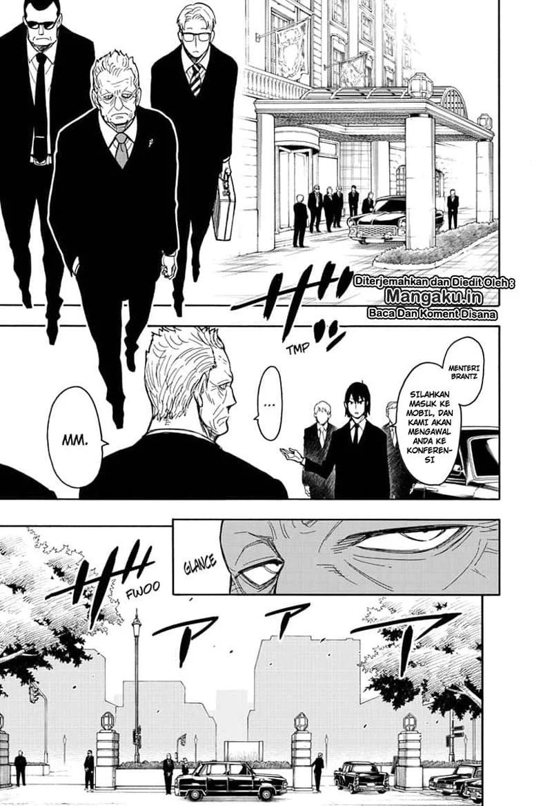 Read Spy X Family ID Manga Online