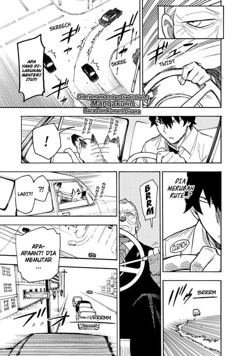 Read Spy X Family ID Manga Online