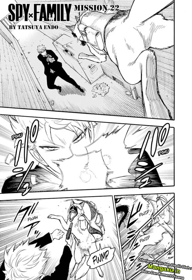 Read Spy X Family ID Manga Online