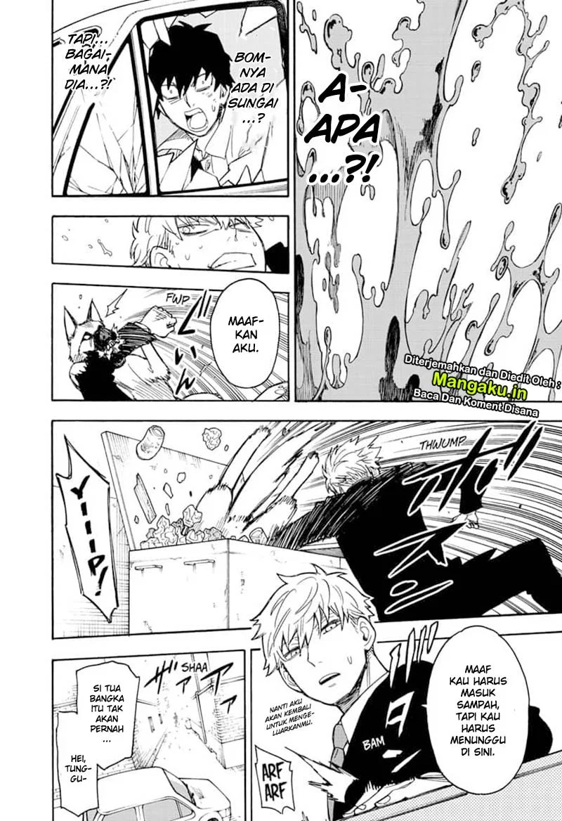 Read Spy X Family ID Manga Online
