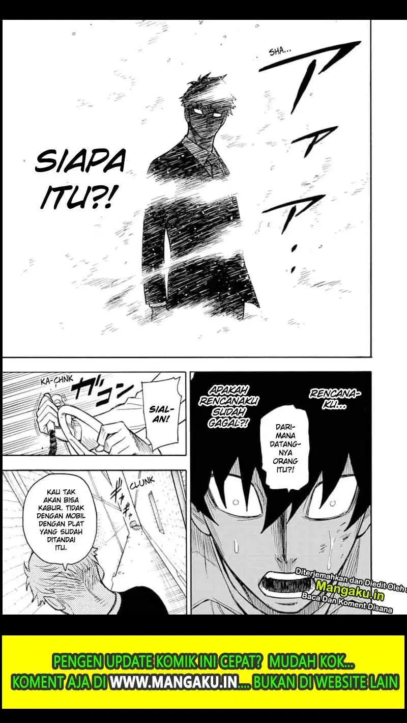 Read Spy X Family ID Manga Online