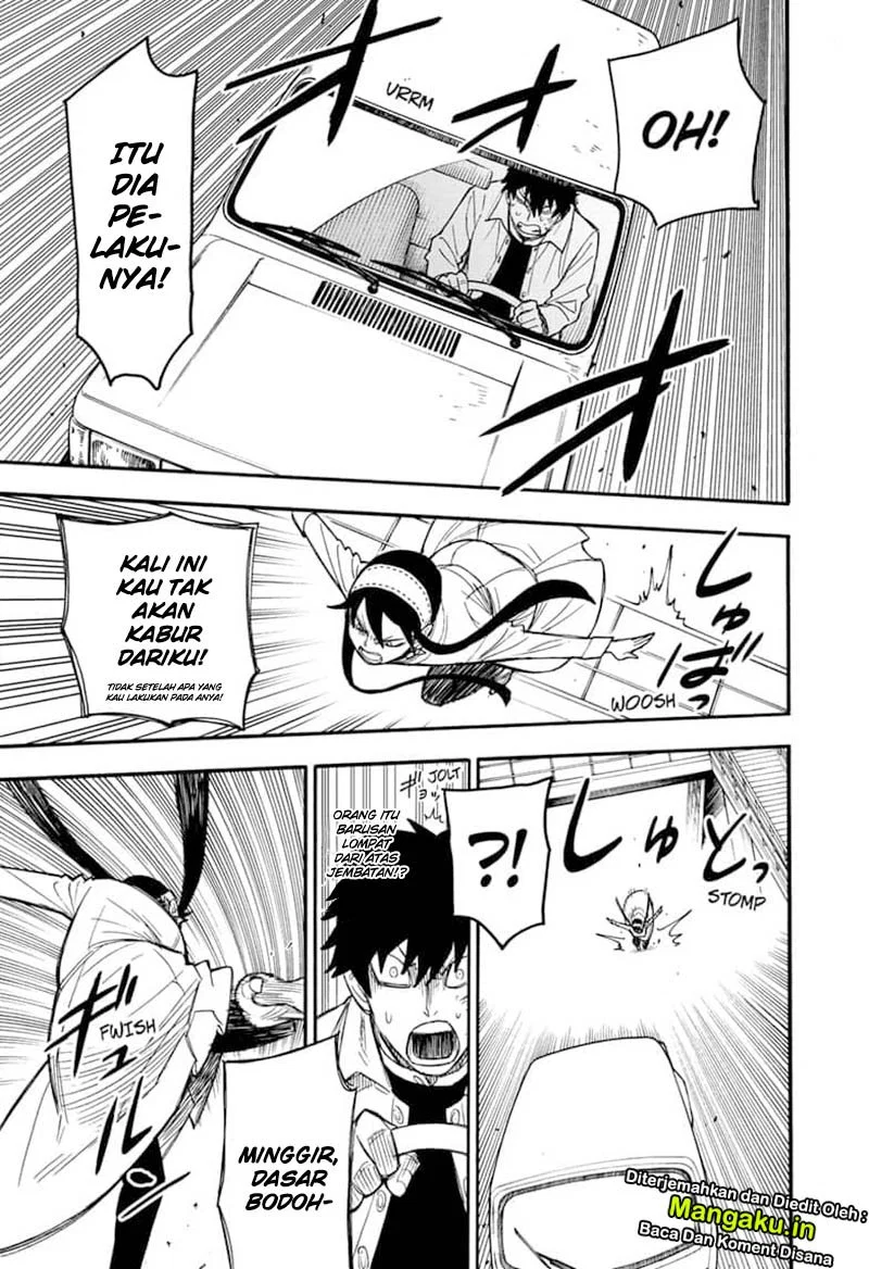 Read Spy X Family ID Manga Online