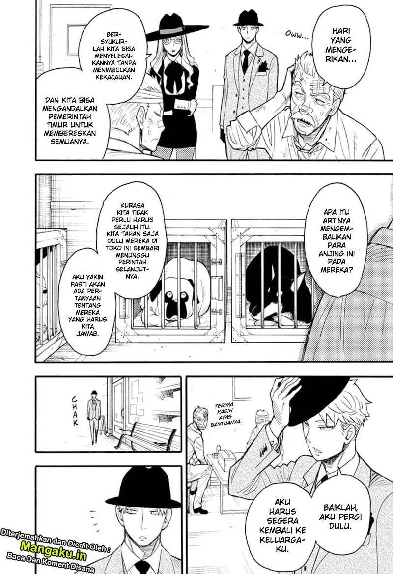 Read Spy X Family ID Manga Online