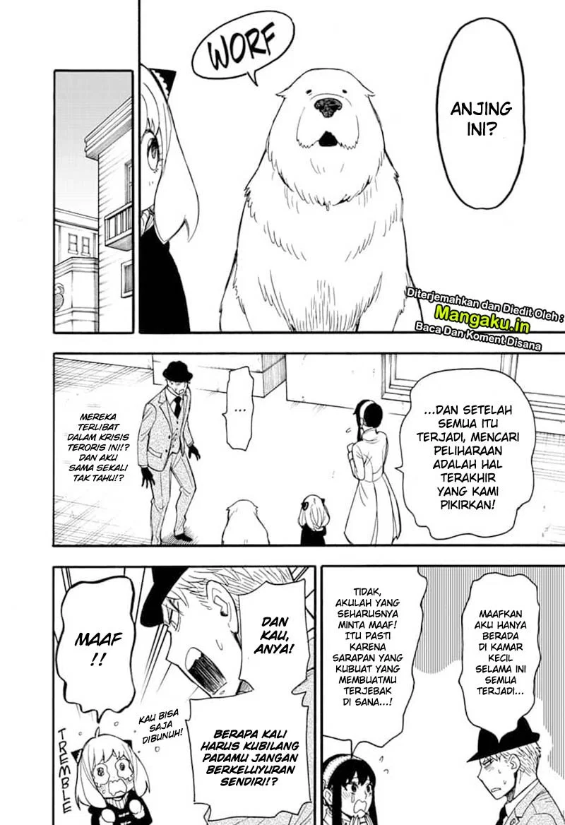 Read Spy X Family ID Manga Online