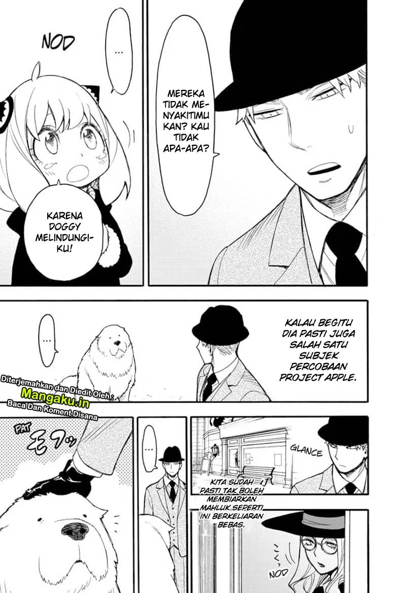 Read Spy X Family ID Manga Online