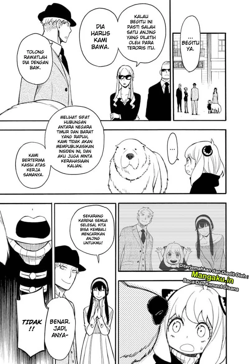 Read Spy X Family ID Manga Online