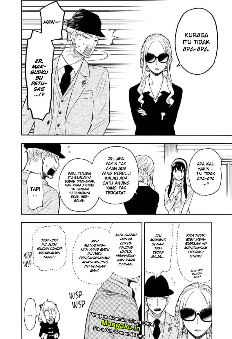 Read Spy X Family ID Manga Online