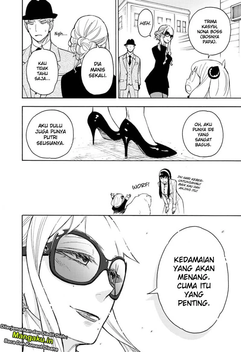 Read Spy X Family ID Manga Online