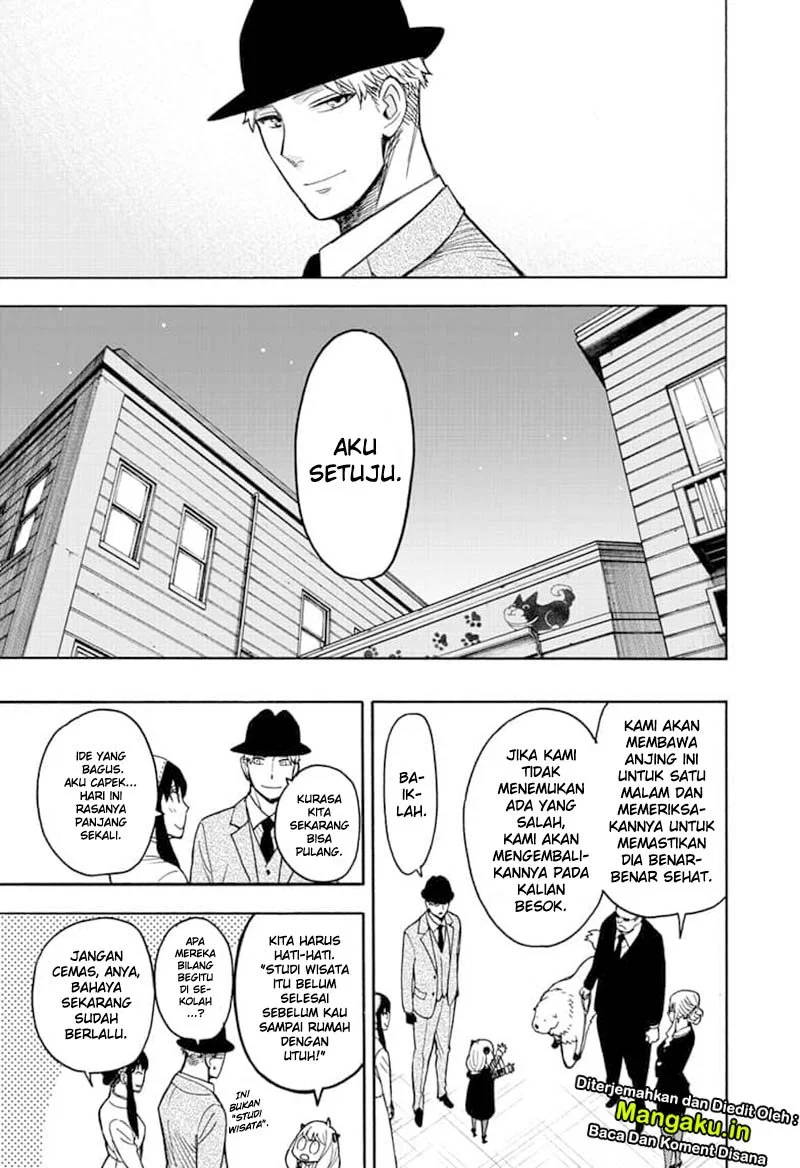 Read Spy X Family ID Manga Online