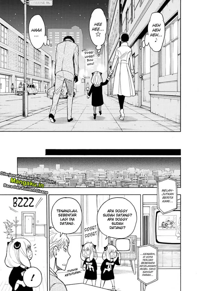Read Spy X Family ID Manga Online