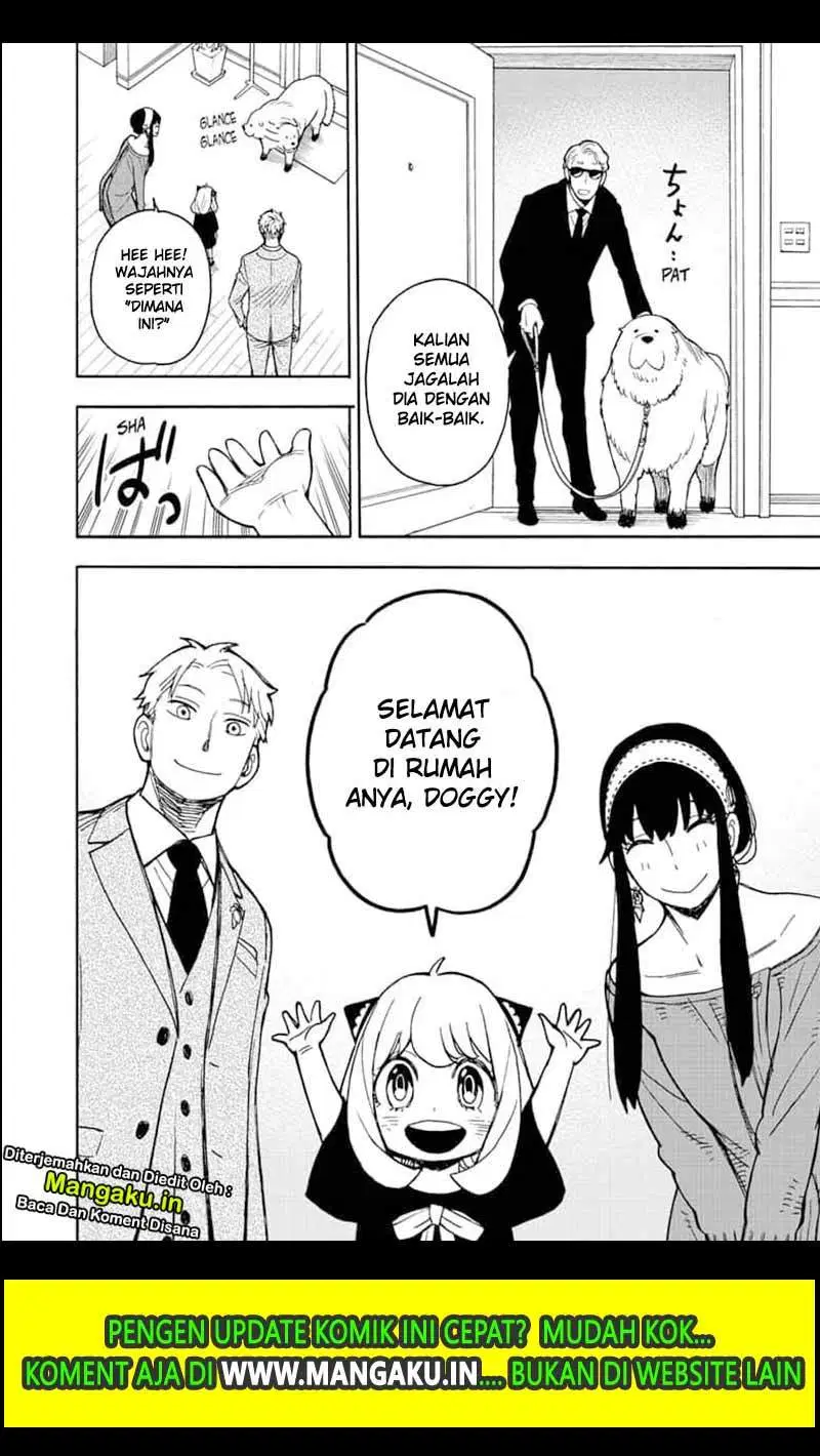 Read Spy X Family ID Manga Online