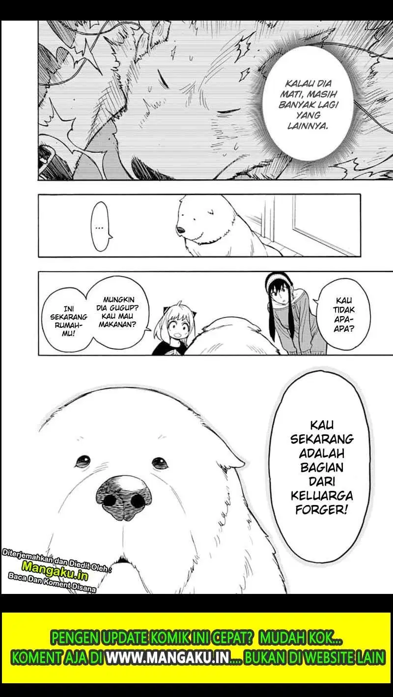 Read Spy X Family ID Manga Online