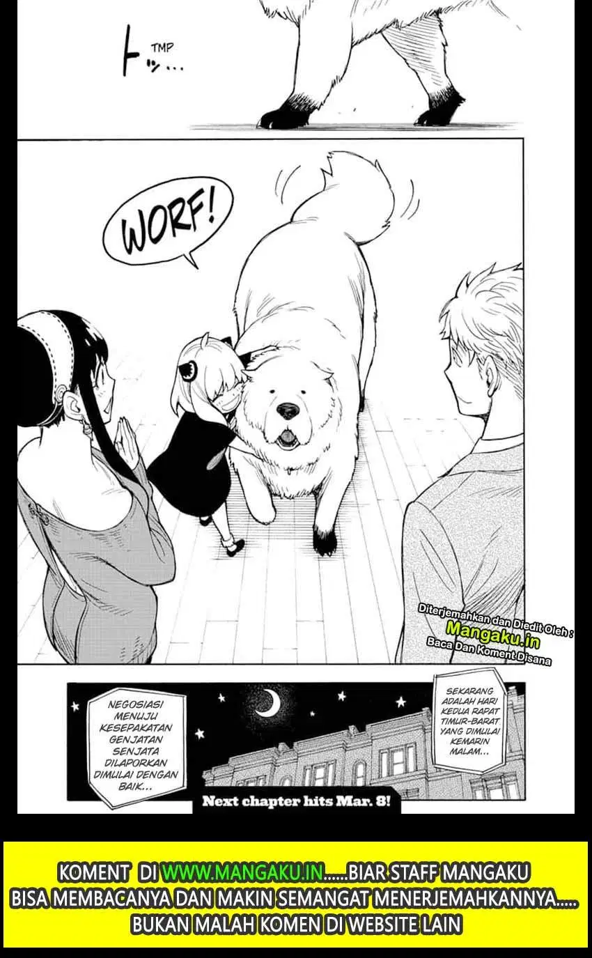 Read Spy X Family ID Manga Online