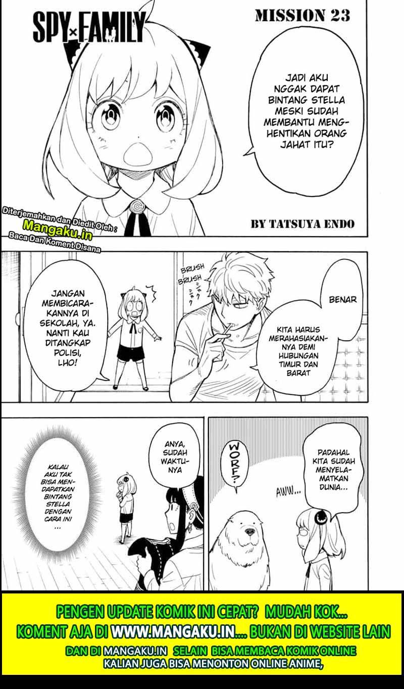 Read Spy X Family ID Manga Online