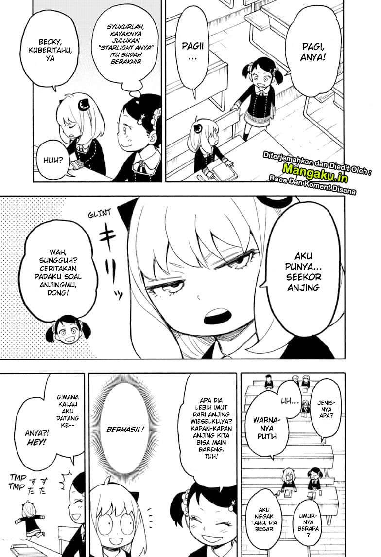 Read Spy X Family ID Manga Online