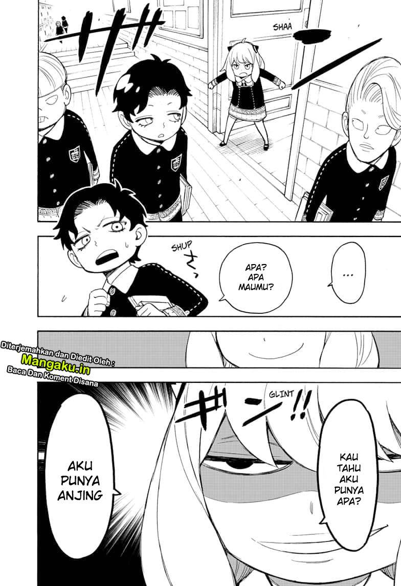 Read Spy X Family ID Manga Online