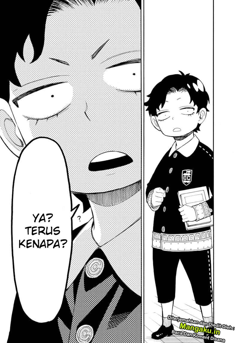 Read Spy X Family ID Manga Online