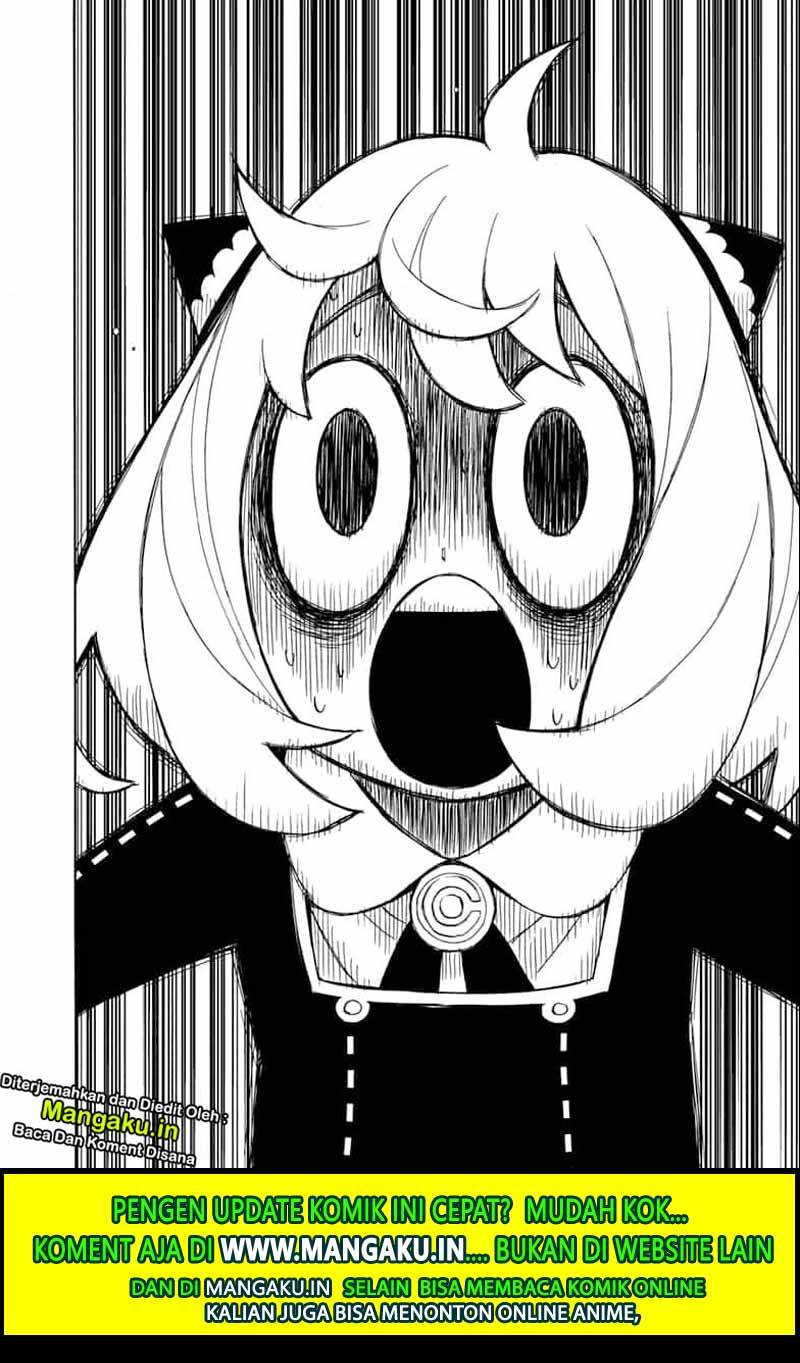 Read Spy X Family ID Manga Online
