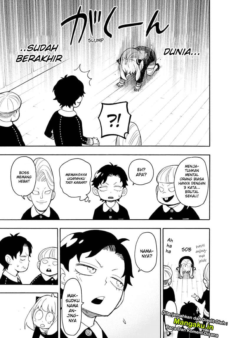 Read Spy X Family ID Manga Online