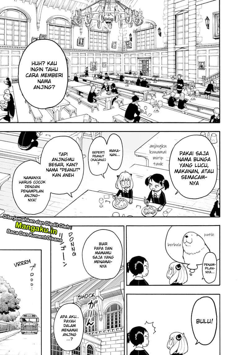 Read Spy X Family ID Manga Online