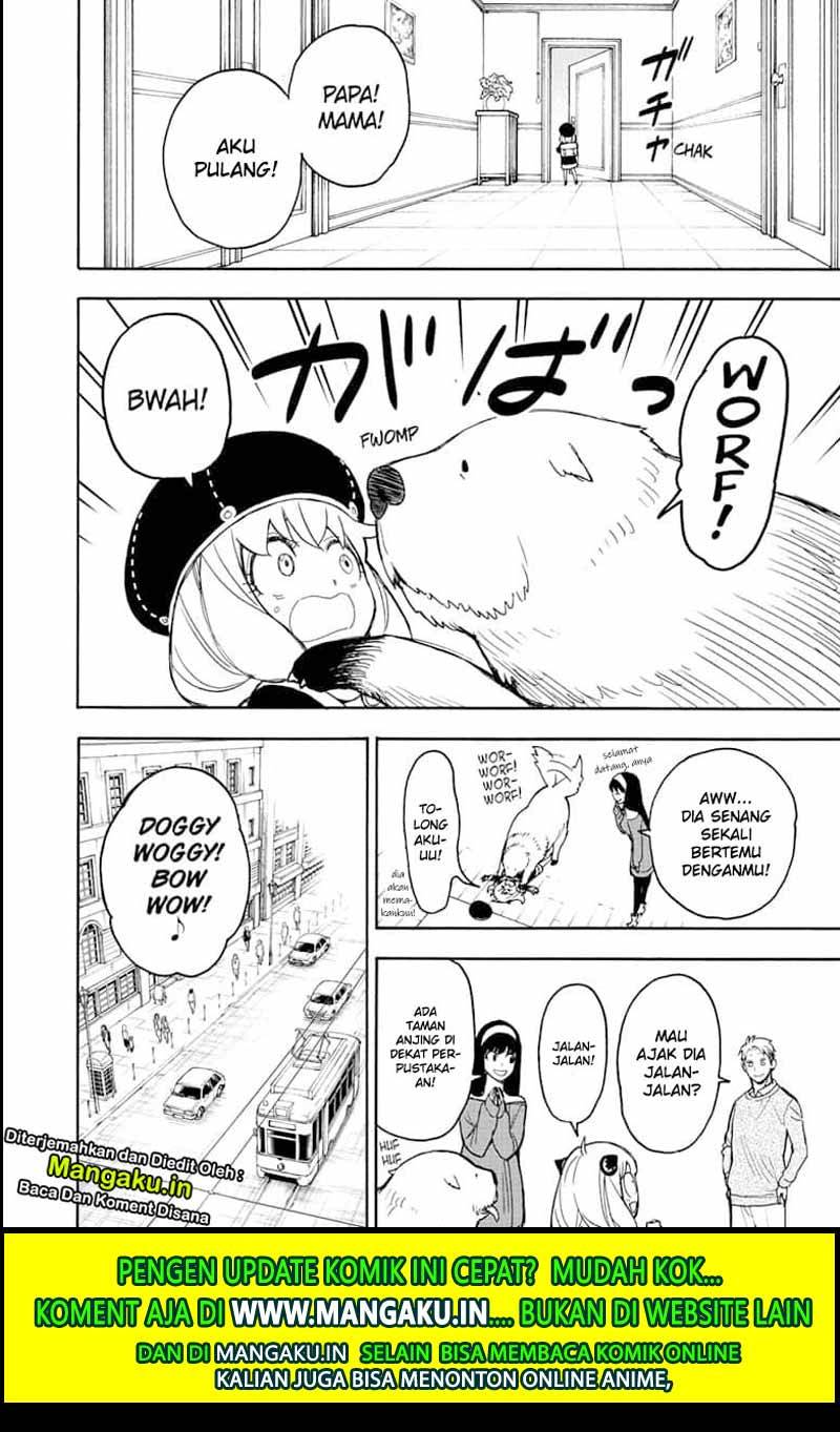 Read Spy X Family ID Manga Online