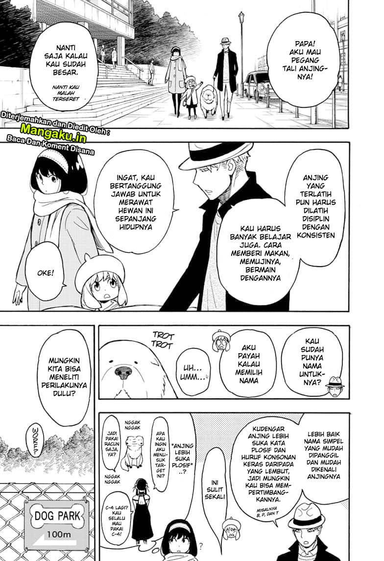 Read Spy X Family ID Manga Online