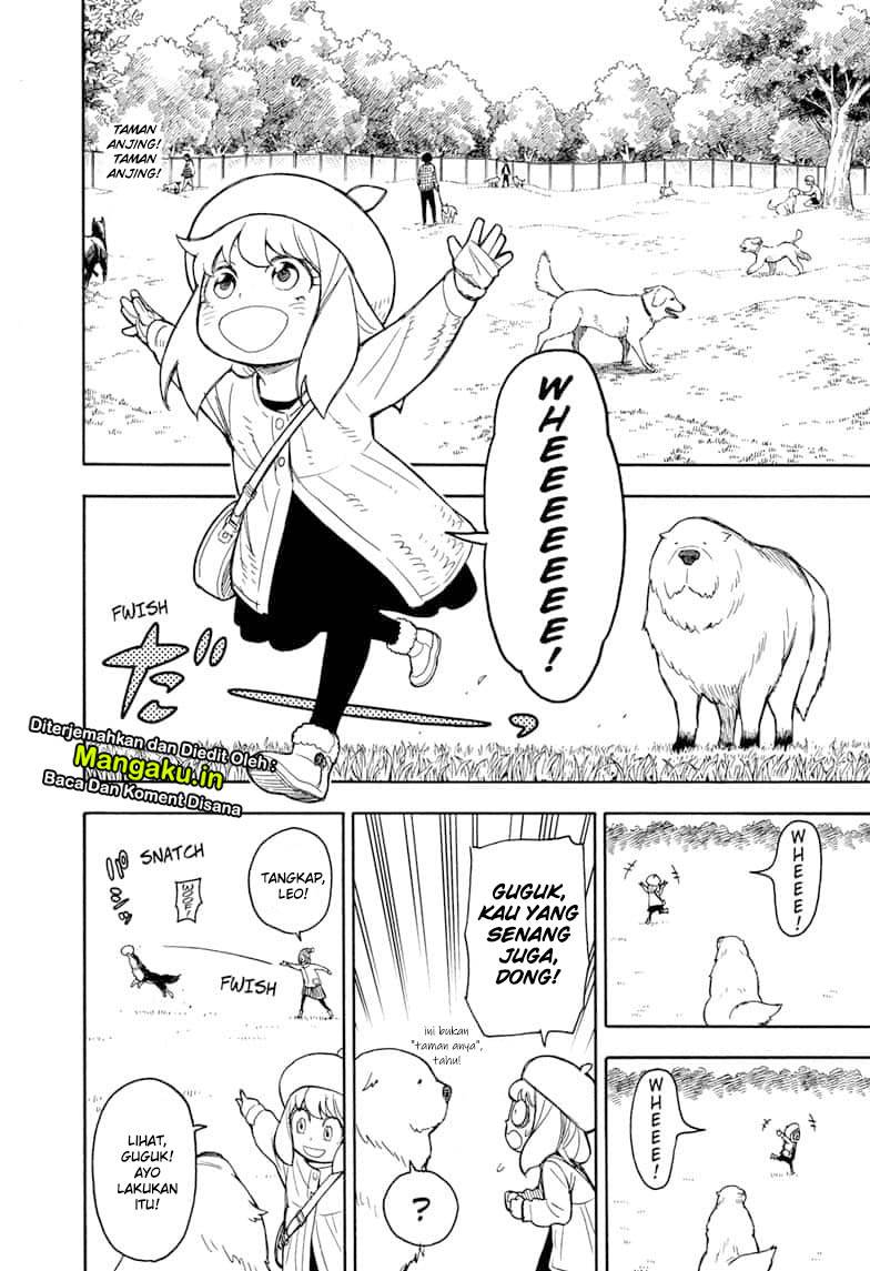 Read Spy X Family ID Manga Online