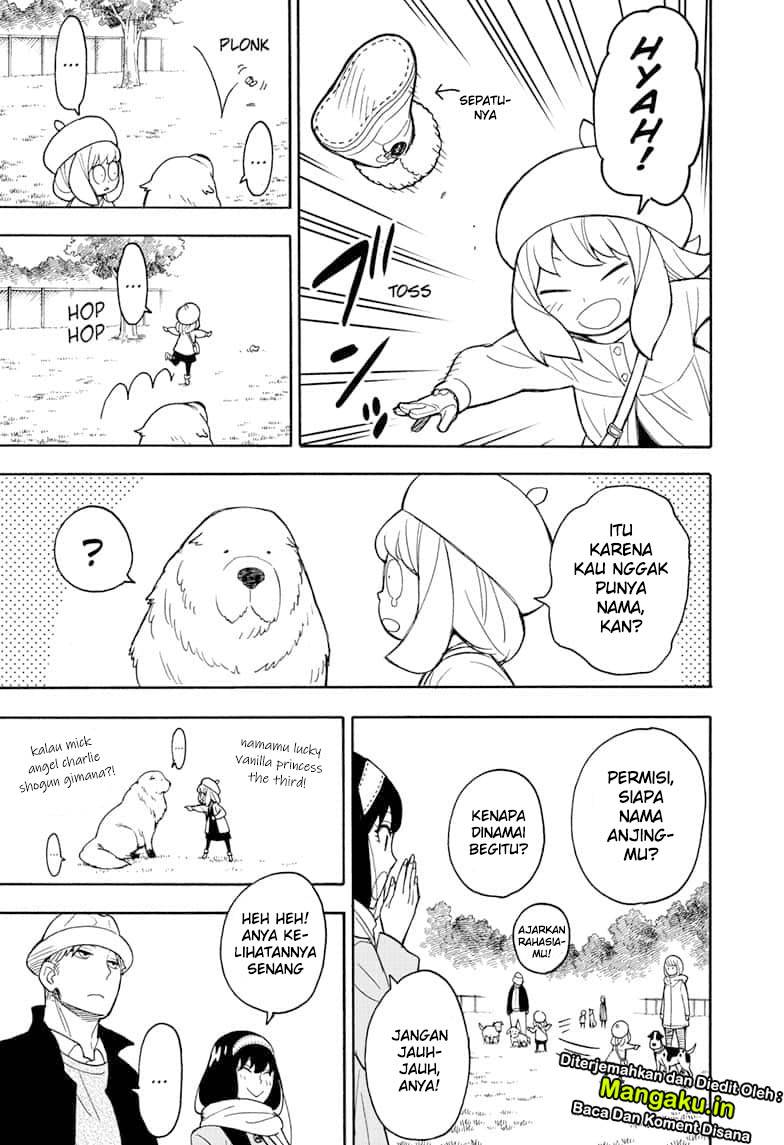 Read Spy X Family ID Manga Online