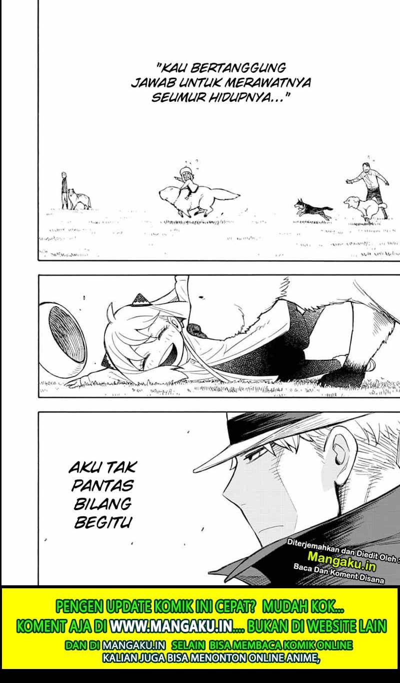 Read Spy X Family ID Manga Online
