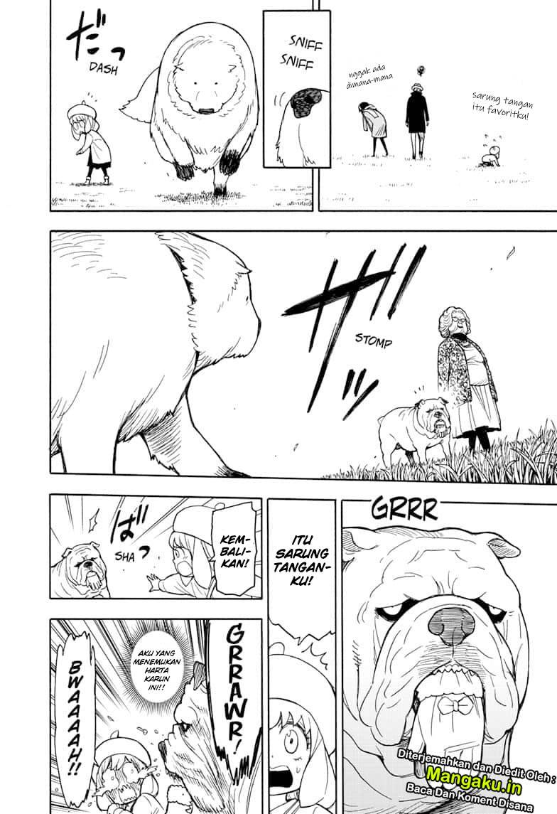 Read Spy X Family ID Manga Online