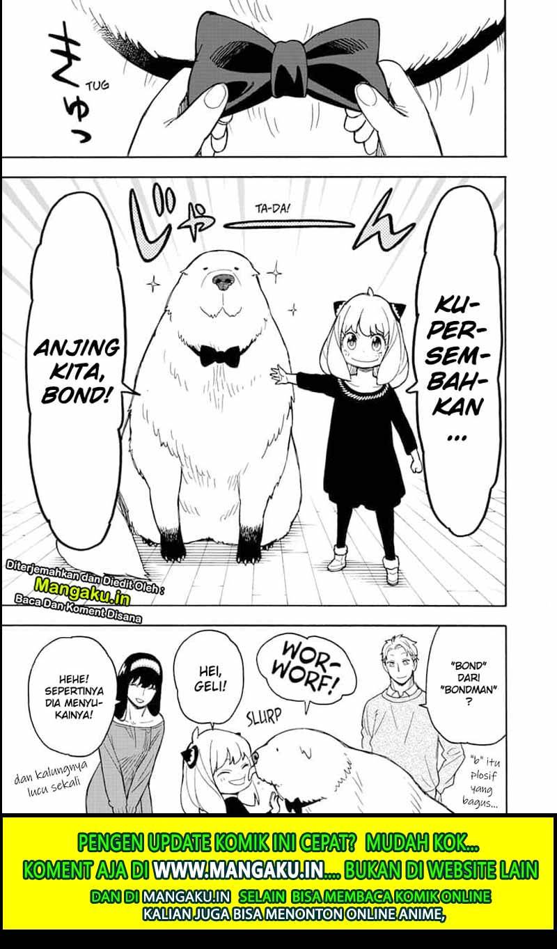 Read Spy X Family ID Manga Online