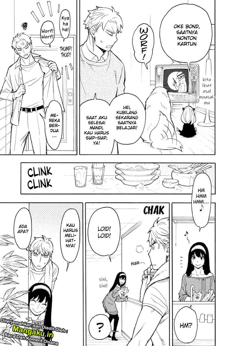 Read Spy X Family ID Manga Online