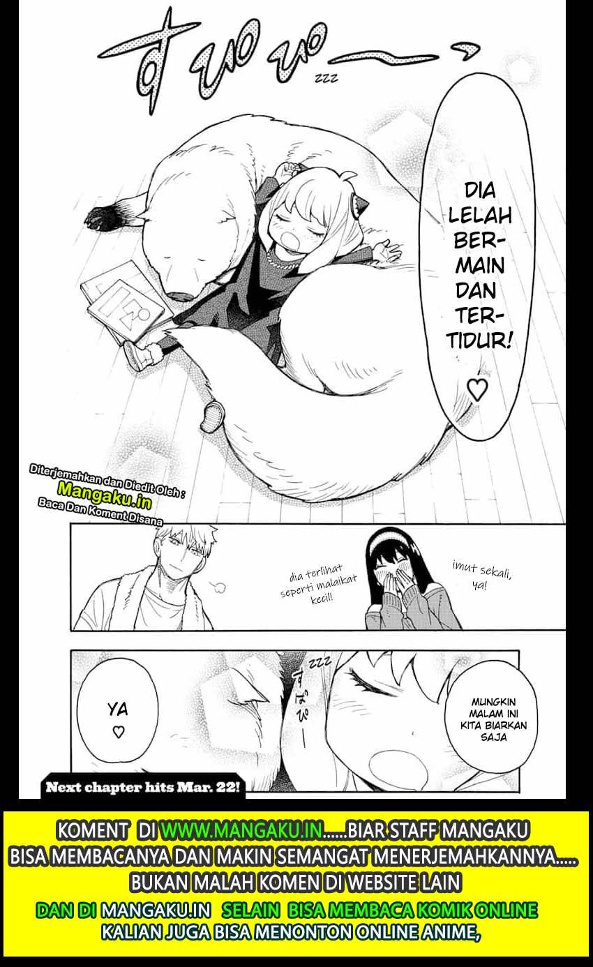 Read Spy X Family ID Manga Online