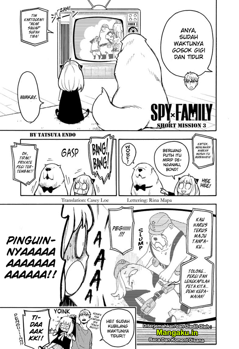 Read Spy X Family ID Manga Online