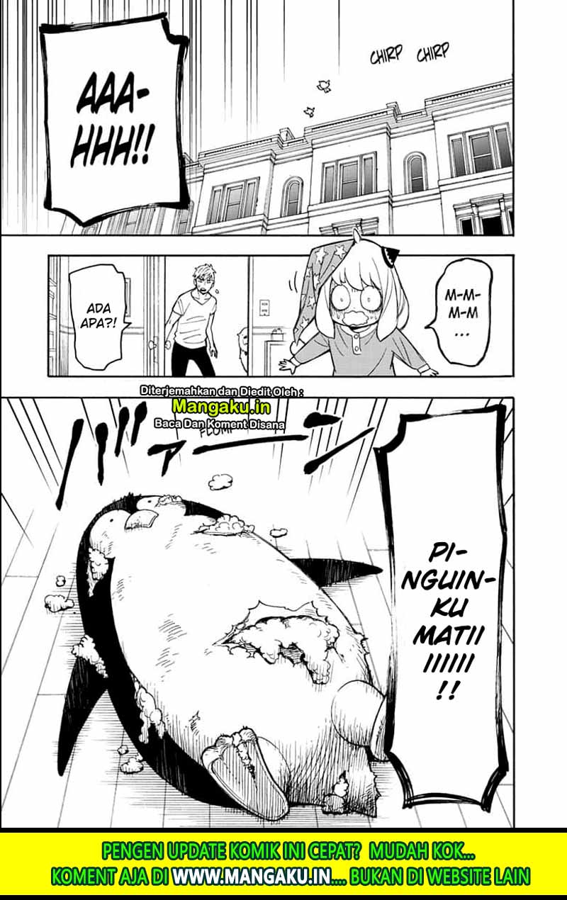 Read Spy X Family ID Manga Online