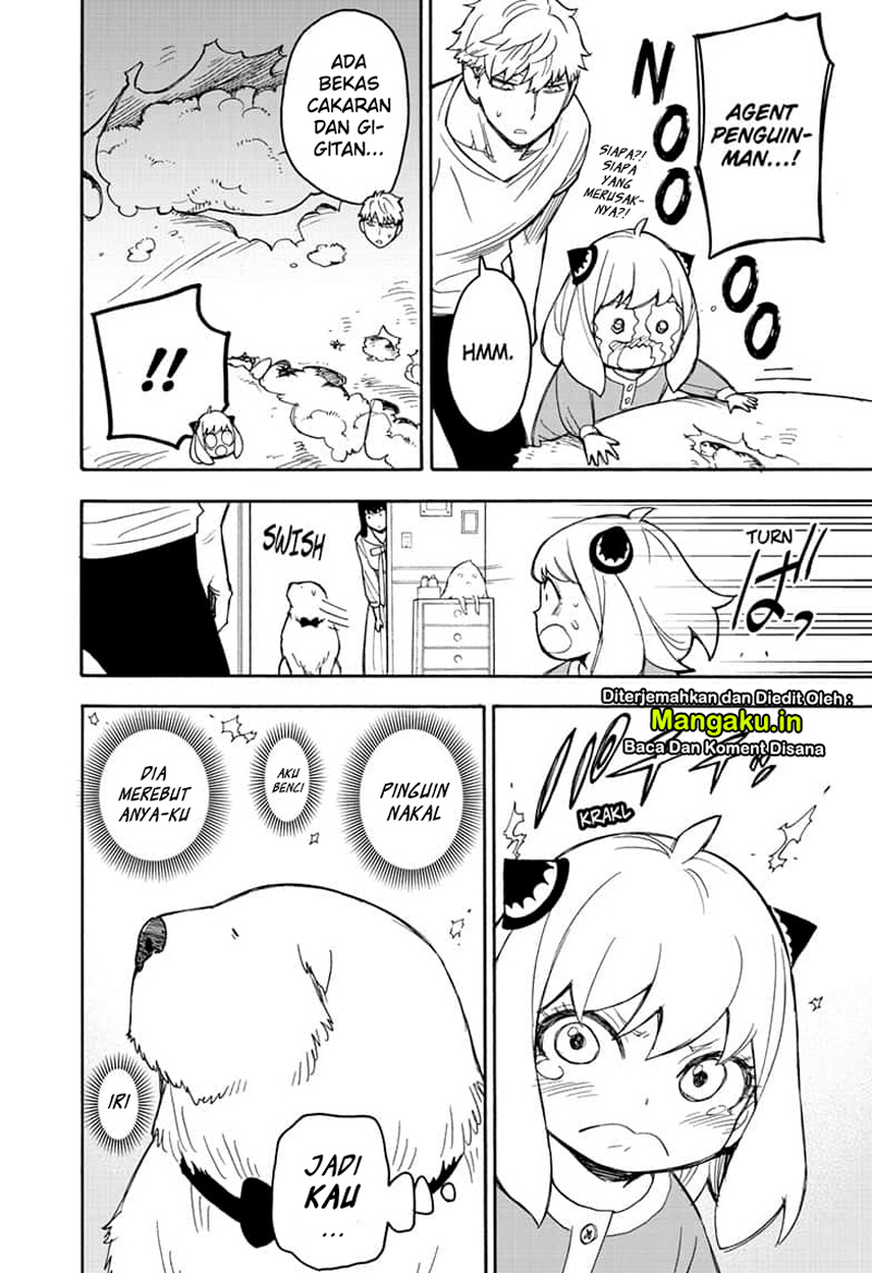 Read Spy X Family ID Manga Online