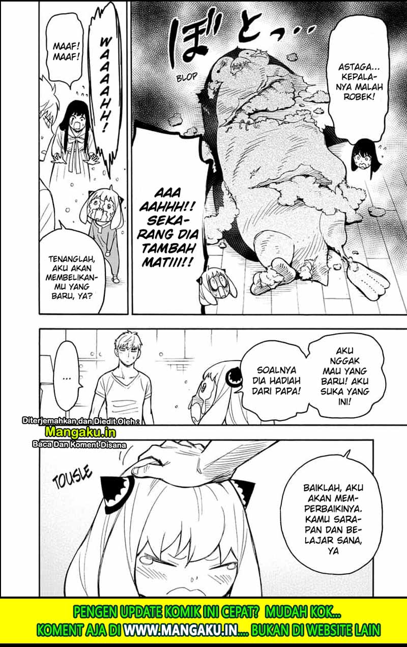 Read Spy X Family ID Manga Online