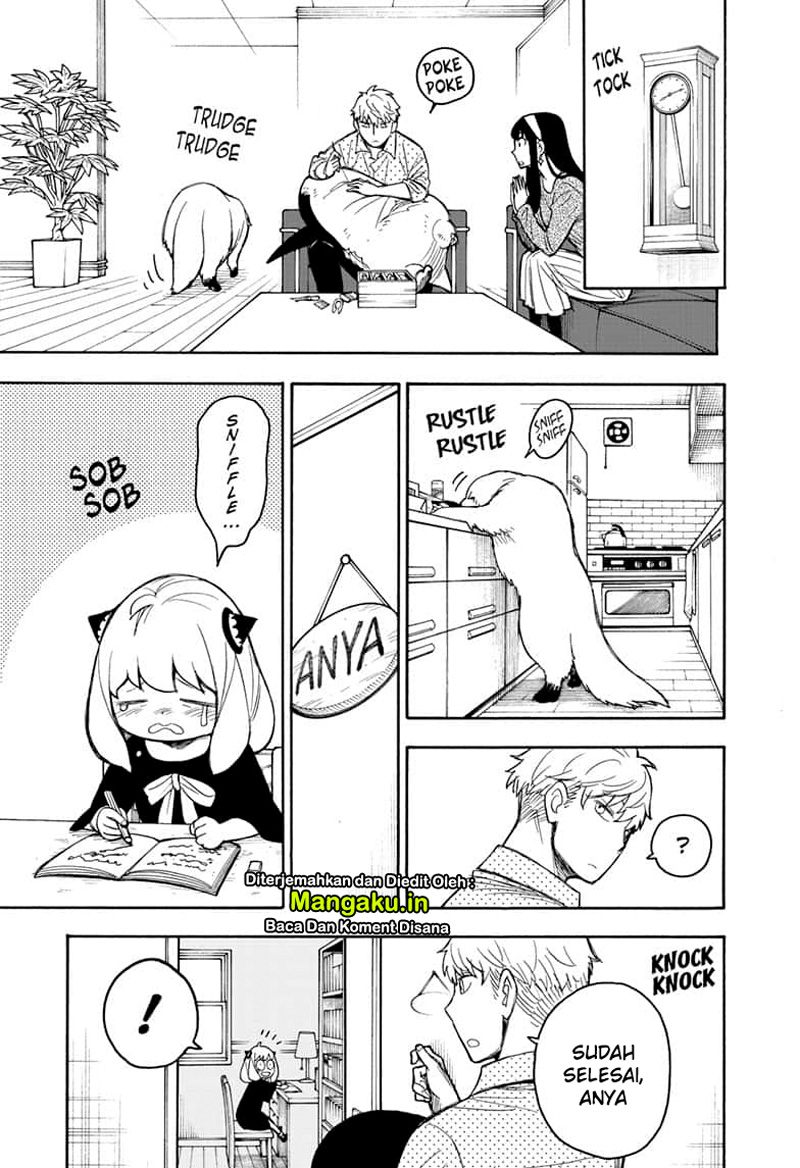 Read Spy X Family ID Manga Online