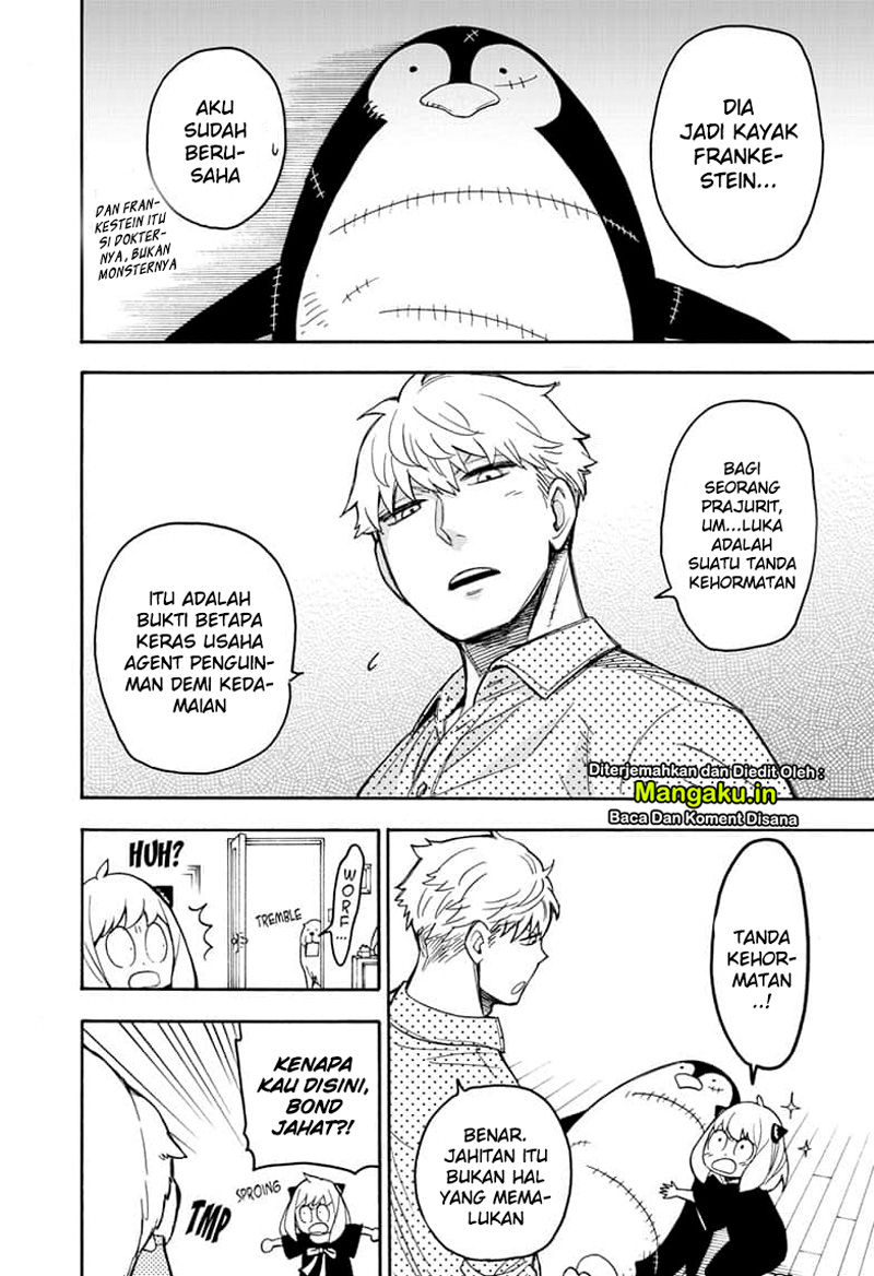 Read Spy X Family ID Manga Online