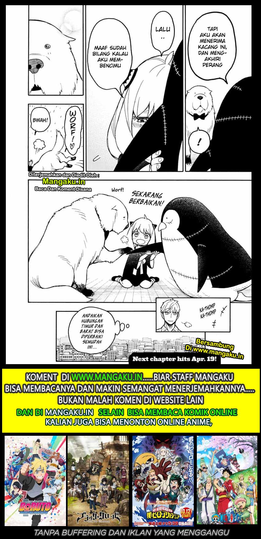 Read Spy X Family ID Manga Online