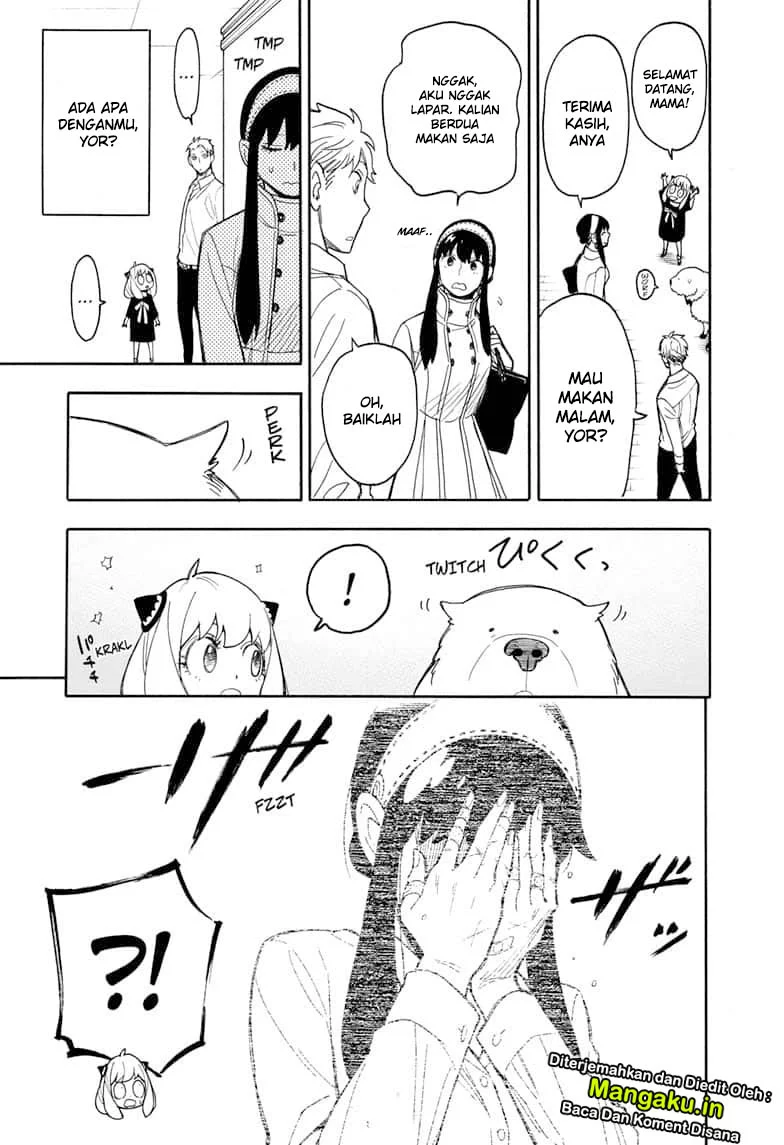 Read Spy X Family ID Manga Online