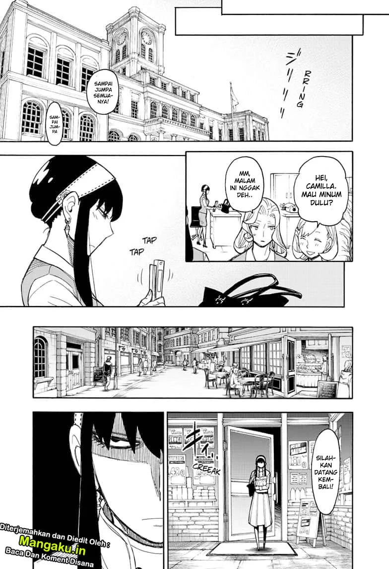 Read Spy X Family ID Manga Online