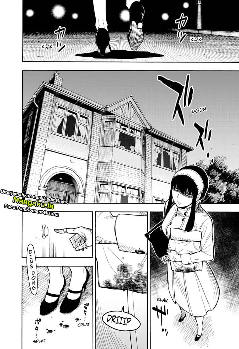 Read Spy X Family ID Manga Online
