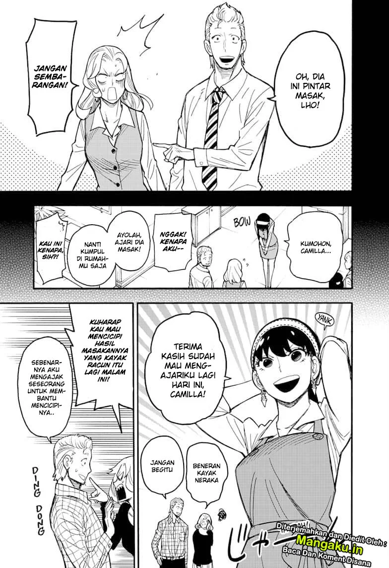 Read Spy X Family ID Manga Online