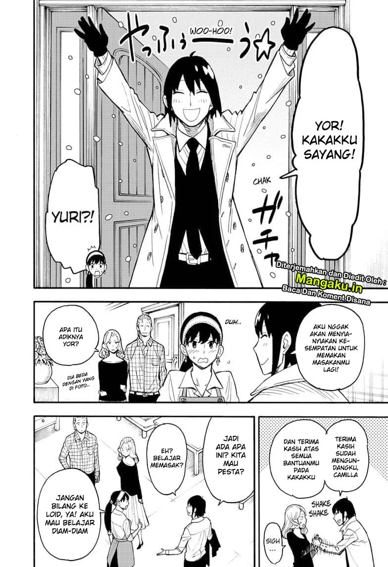 Read Spy X Family ID Manga Online